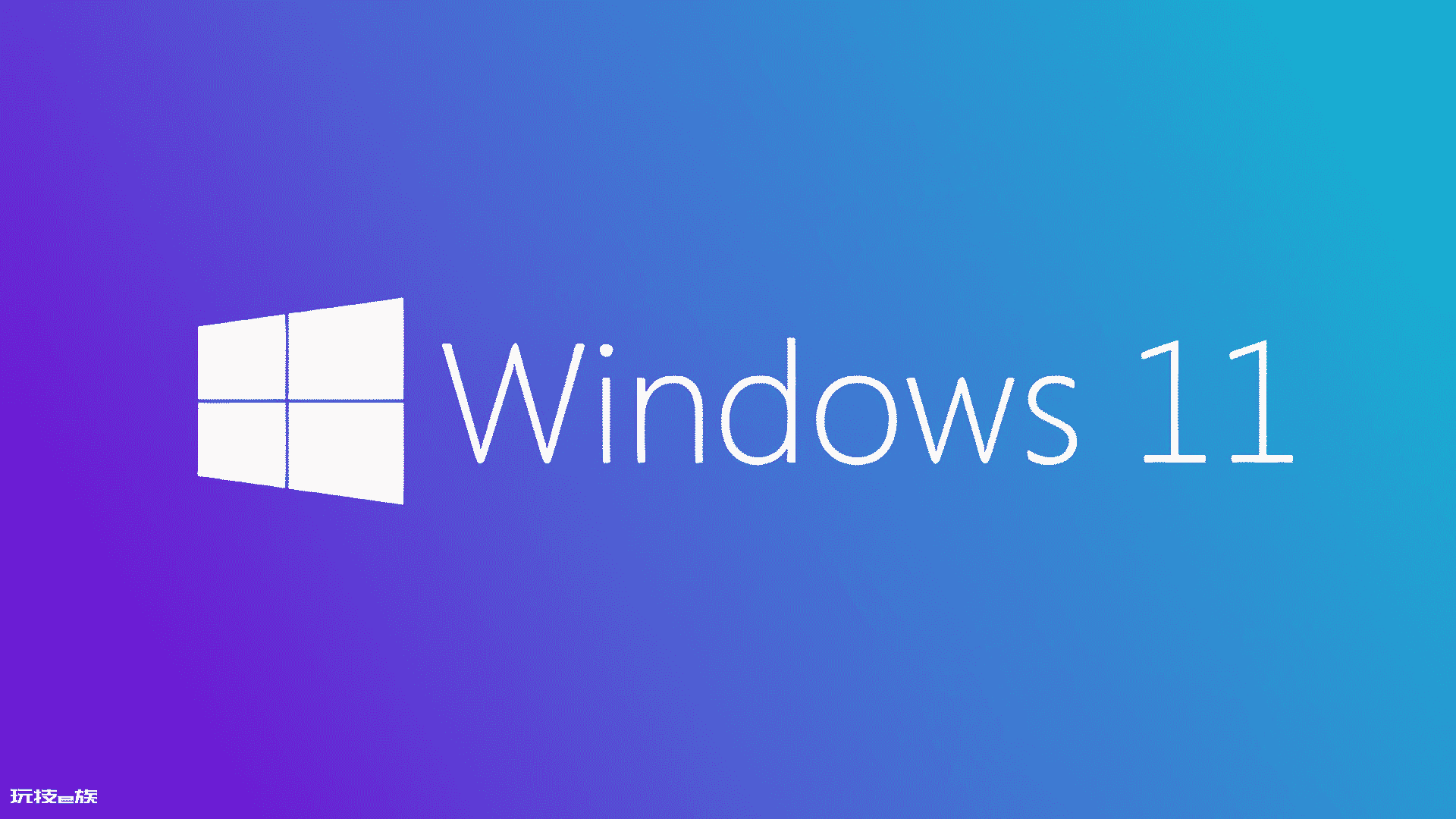 Windows 11怎么进入安全模式